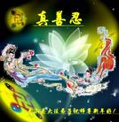 Published on 1/31/2006 ��½�󷨵��ӹ�ףʦ��ũ������ã��ţ�