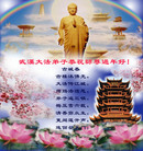 Published on 1/31/2006 ��½�󷨵��ӹ�ףʦ��ũ������ã��ˣ� 