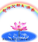 Published on 12/30/2006 ��½�󷨵��ӹ�ףʦ��������֣�һ��