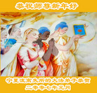 Published on 12/30/2006 ��½�󷨵��ӹ�ףʦ��������֣�����