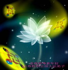 Published on 12/31/2006 ��½�󷨵��ӹ�ףʦ��������֣��壩