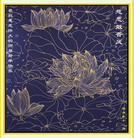 Published on 12/30/2006 ��½�󷨵��ӹ�ףʦ��������֣�һ��