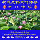 Published on 5/13/2006 ��½���ӹ���ʦ�𻪵��ߵ��߽����編�ִ��գ��ģ�