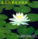 Published on 5/13/2006 ��½���ӹ���ʦ�𻪵��ߵ��߽����編�ִ��գ�����