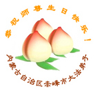 Published on 5/13/2006 ��½���ӹ���ʦ�𻪵��ߵ��߽����編�ִ��գ�����