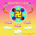 Published on 5/14/2006 ��½���ӹ���ʦ�𻪵��ߵ��߽����編�ִ��գ��ߣ�