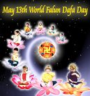 Published on 5/13/2006 ��½���ӹ���ʦ�𻪵��ߵ��߽����編�ִ��գ�����