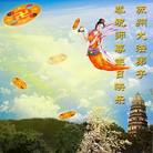 Published on 5/13/2006 ��½���ӹ���ʦ�𻪵��ߵ��߽����編�ִ��գ�����