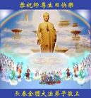 Published on 5/15/2006 ��½���ӹ���ʦ�𻪵��ߵ��߽����編�ִ��գ��ˣ� 