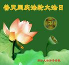 Published on 5/15/2006 ��½���ӹ���ʦ�𻪵��ߵ��߽����編�ִ��գ��ˣ� 