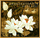 Published on 5/11/2006 ��½�󷨵���ף��ʦ�����տ��֣�һ��