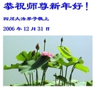 Published on 2/18/2007 ��½�󷨵�����ȱ���ʦ����꣨����