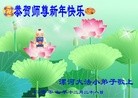 Published on 2/14/2013 ���ֹ�,��½�󷨵��ӹ�ףʦ������ã�45����
