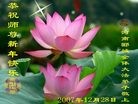 Published on 2/14/2013 ���ֹ�,��½�󷨵��ӹ�ףʦ������ã�45����
