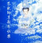 Published on 1/1/2008 �ؿ���ѡ����½�󷨵��ӹ�ףʦ��������֣��ģ�