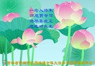 Published on 2/14/2013 ���ֹ�,��½�󷨵��ӹ�ףʦ������ã�45����
