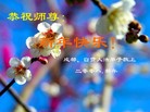 Published on 2/14/2013 ���ֹ�,��½�󷨵��ӹ�ףʦ������ã�45����
