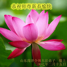 Published on 2/18/2007 ��½�󷨵�����ȱ���ʦ����꣨�ߣ�