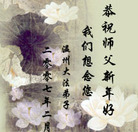 Published on 2/18/2007 ��½�󷨵�����ȱ���ʦ����꣨�ģ�