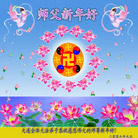 Published on 1/1/2009 ��½�󷨵��ӹ�ףʦ��Ԫ�����֣��ߣ�