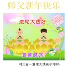 Published on 1/1/2009 ��½�󷨵��ӹ�ףʦ��Ԫ�����֣��ߣ�