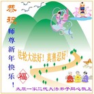 Published on 1/1/2009 MH-2009-1-1������ 2009��01��01�� ������ ȫ������<p>
