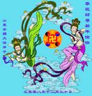 Published on 1/1/2009 MH-2009-1-1������ 2009��01��01�� ������ ȫ������<p>
