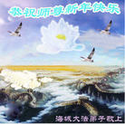 Published on 1/1/2009 MH-2009-1-1������ 2009��01��01�� ������ ȫ������<p>
