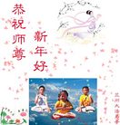 Published on 1/1/2009 ��½�󷨵��ӹ�ףʦ��Ԫ�����֣�ʮ�ߣ�