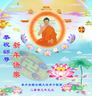 Published on 1/1/2009 ��½�󷨵��ӹ�ףʦ��Ԫ�����֣�ʮ����