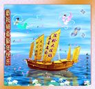 Published on 1/1/2009 ��½�󷨵��ӹ�ףʦ��������֣�ʮ�ˣ�