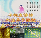 Published on 2/7/2008 ��½�󷨵�����ʦ����꣨����