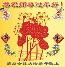 Published on 2/7/2008 ��½�󷨵�����ʦ����꣨�ߣ�