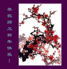 Published on 2/7/2008 ��½�󷨵�����ʦ����꣨����