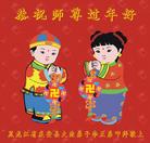 Published on 2/7/2008 ��½�󷨵�����ʦ����꣨�ţ�