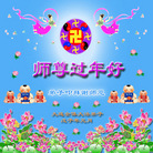 Published on 2/7/2008 ��½�󷨵�����ʦ����꣨�ˣ�