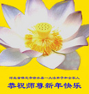 Published on 2/7/2008 ��½�󷨵�����ʦ����꣨����