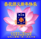 Published on 2/7/2008 ��½�󷨵�����ʦ����꣨�ţ�