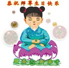 Published on 5/13/2008 ��½�󷨵���ף�����編�ִ�����ʦ���ٳ�������