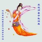 Published on 9/14/2008 ���ֹ�,��½�󷨵��ӹ�ףʦ������ڿ��֣�����