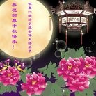 Published on 9/14/2008 ���ֹ�,��½�󷨵��ӹ�ףʦ������ڿ��֣�һ��