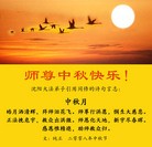 Published on 9/14/2008 ���ֹ�,��½�󷨵��ӹ�ףʦ������ڿ��֣�����