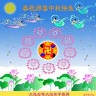 Published on 9/14/2008 ���ֹ�,��½�󷨵��ӹ�ףʦ������ڿ��֣��壩