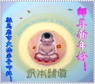 Published on 2/14/2013 ���ֹ�,��½�󷨵��ӹ�ףʦ������ã�45����
