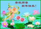 Published on 2/14/2013 ���ֹ�,��½�󷨵��ӹ�ףʦ������ã�45����

