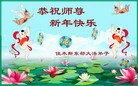 Published on 2/14/2013 ���ֹ�,��½�󷨵��ӹ�ףʦ������ã�45����
