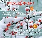 Published on 2/14/2013 ���ֹ�,��½�󷨵��ӹ�ףʦ������ã�45����

