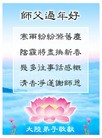 Published on 2/14/2013 ���ֹ�,��½�󷨵��ӹ�ףʦ������ã�45����
