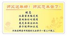 Published on 2/14/2013 ���ֹ�,��½�󷨵��ӹ�ףʦ������ã�45����
