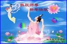 Published on 2/14/2013 ���ֹ�,��½�󷨵��ӹ�ףʦ������ã�45����
